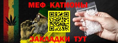 марки lsd Бузулук