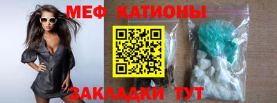 марки lsd Бузулук