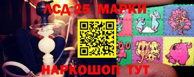 бутик Бугуруслан