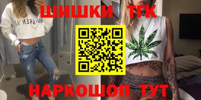 марки lsd Бузулук