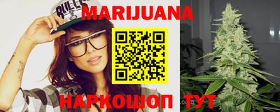 марки lsd Бузулук