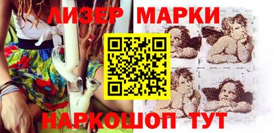 мяу мяу кристалл Будённовск