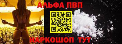 бутик Бугуруслан