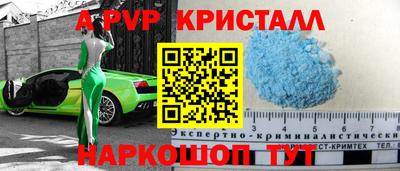 марки lsd Бузулук