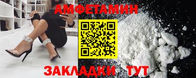 кокаин колумбия Волгодонск
