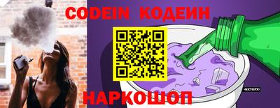 бутик Бугуруслан