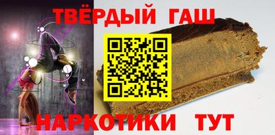 метадон Волжский