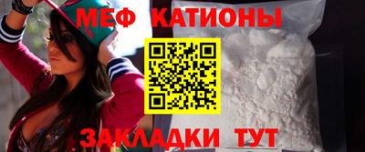 бутик Бугуруслан
