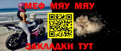марки lsd Бузулук