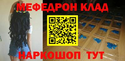 марки lsd Бузулук