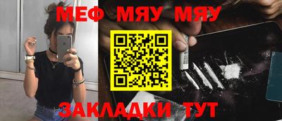 марки lsd Бузулук