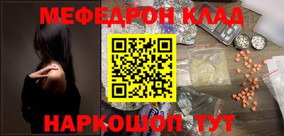 марки lsd Бузулук